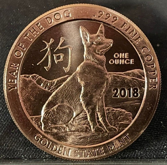 1oz Copper Round – 2018 Year of The Dog
